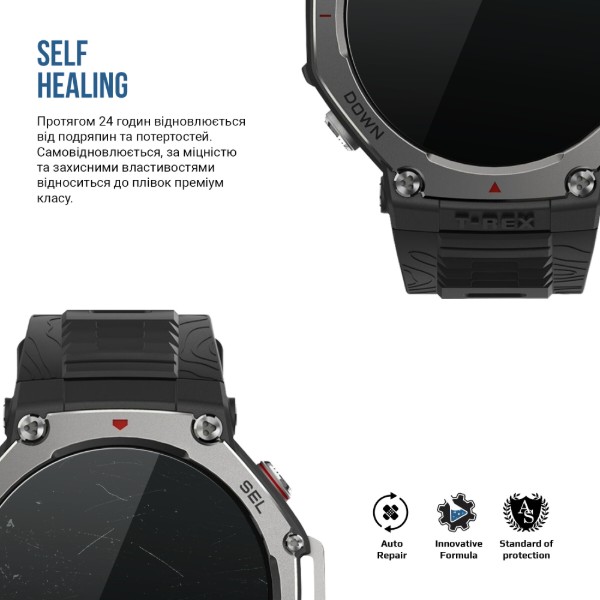 Фото - Захисна плівка для смарт-годинника Armorstandart Matte for Amazfit T-Rex 3 6 шт. (ARM91974)